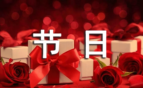 ��(ji��)��ο�����\��5ƪ