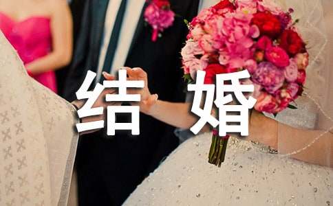 Ů���Y(ji��)�鸸�H���o