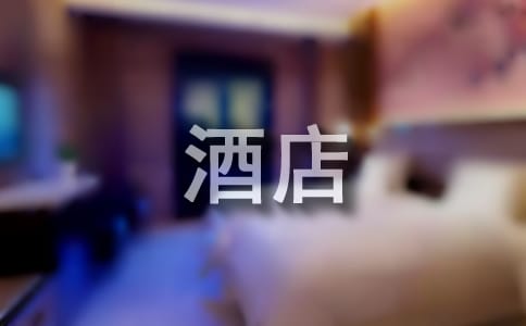 �P�ھƵ������淶��
