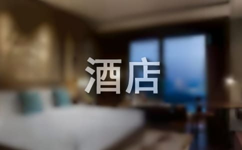 �Ƶꌍ�`���Y(ji��)�����x15ƪ��
