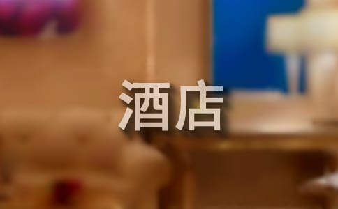 �Ƶꌍ(sh��)�`���Y(ji��)18ƪ