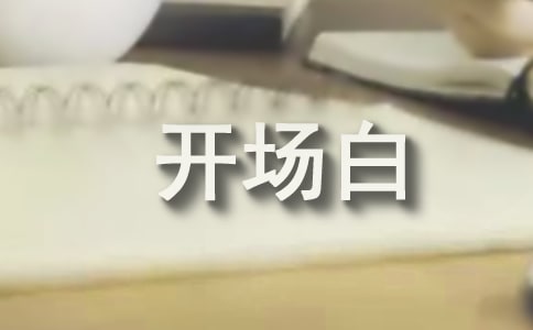 ���v��ِ�������_��(ch��ng)��