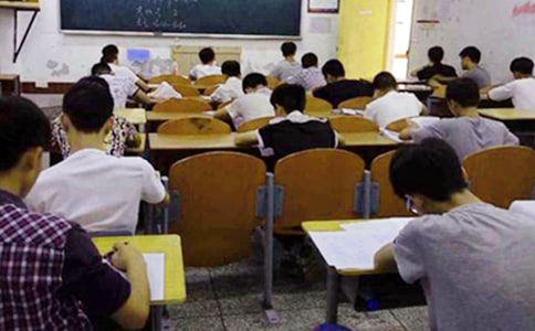 考試誠信承諾書【精選】