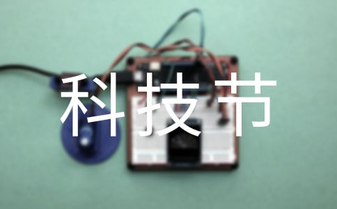 �����x���Ƽ������꼉����3ƪ