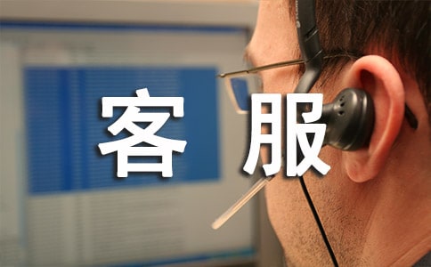 ���U(xi��n)�ͷ���ȹ������Y(ji��)(ͨ��11ƪ)