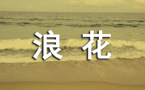 ���˻����̌W(xu��)�O(sh��)Ӌ(j��)15ƪ
