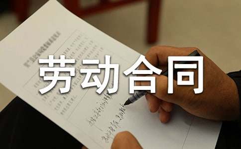 ����ڄ�(d��ng)��ͬ�f(xi��)�h����ͨ��30ƪ��