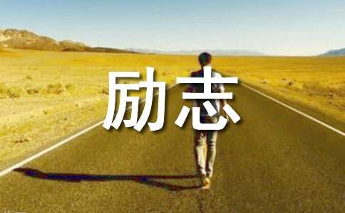 ��(ji��n)�̵�������(l��)־����㑼��\94�l