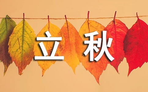 �����]�����ﺆ(ji��n)���İ�15ƪ