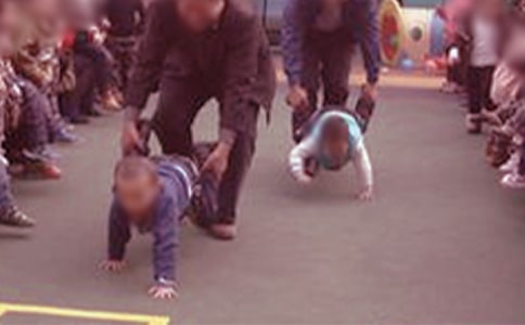 �а��c��һ��ӷ���