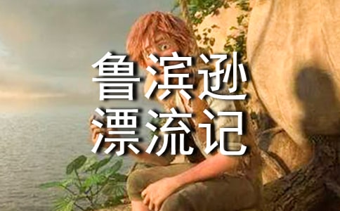 �����x�������I�dƯ��ӛ���W(xu��)���x���Pӛ