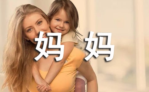 �o�����ı��C��