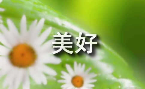 �P�ڿƼ�׌�������������500����ƪ