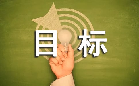 �������˰�ȫ���a(ch��n)Ŀ��(bi��o)؟(z��)�Ε�