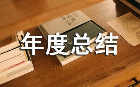 ��Ϣ���g(sh��)������ȿ��Y(ji��)ͨ��