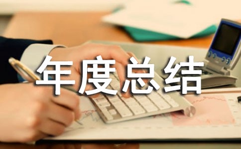 �C(j��)е���̎���ȿ��Y(ji��)