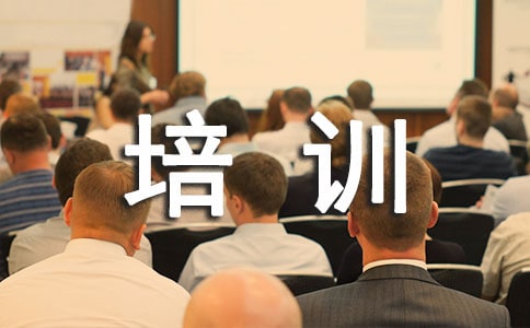 道德與法治新教材培訓(xùn)心得體會范文(通用30篇)