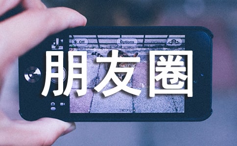 ΢Ц��������Ȧ�Z��İ������x70�䣩