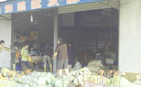 ���b���l��ȹ������Y