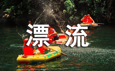 �����I�OƯ��ӛ���x��з���15ƪ
