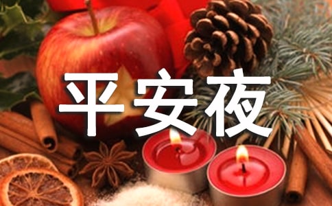 ƽ��ҹף���Z�ϼ�46��