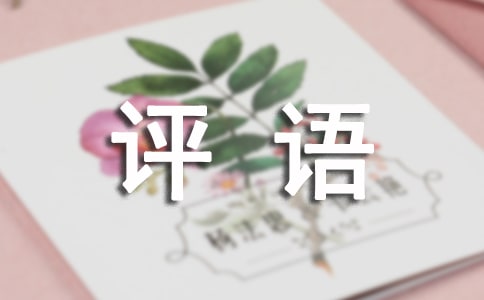 �L��(hu��)���u(p��ng)�Z(y��)