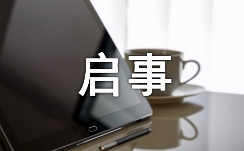 �������醢�·���