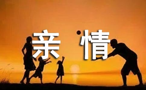 �H������Ȧ�İ�����40��