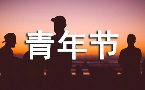 �������깝У�@�V����