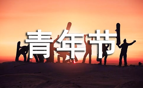 ����������깝���v��