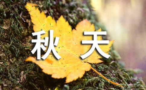 ɫ�ʰߔ�����ĺ�(ji��n)���İ������x195�䣩