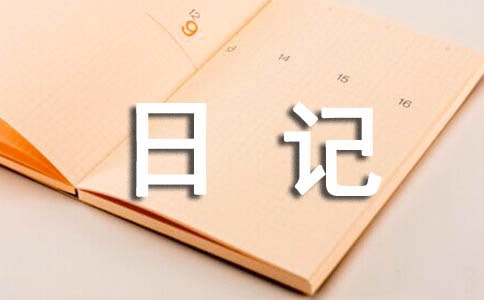 Ц؈��ӛ�и�