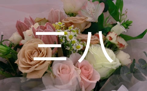 ����c�����H�ӻ��(d��ng)����