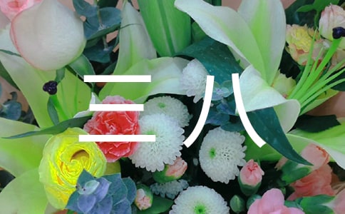 ���˼t���փ��む�����E