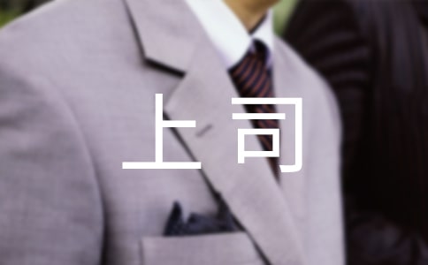 �c��˾��ͨ�м��ɲ�����Խ���fЦԽ��