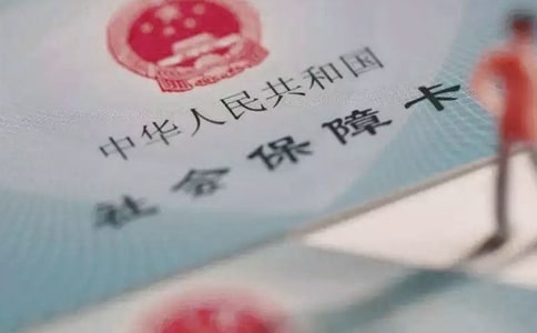 �����籣���Z��15ƪ