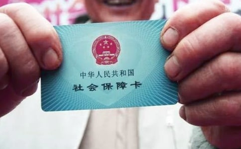 �k���籣��B��(����15ƪ)