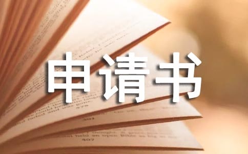 ���w�t���C����Ո��