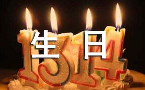 �m�����յĹ��L�����İ�