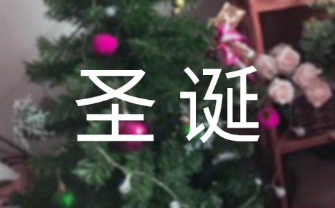 2023��ʥ�Q��(ji��)�o���ѵ�΢��ף���Z31�l