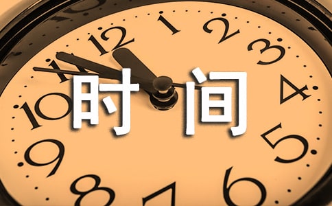 �r�g����W���ĵ��w��9ƪ