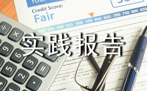 ���̹���������`��棨ͨ��8ƪ��