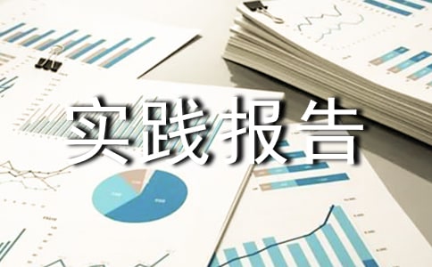 ���̹��팣�I(y��)���(hu��)��(sh��)�`��(b��o)�桾���A��