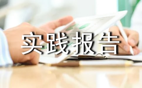 it�ИI(y��)�����(sh��)�`��(b��o)�淶��