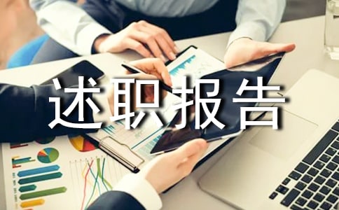 ���U(xi��n)�I(y��)��(w��)����(b��o)�棨ͨ��15ƪ��