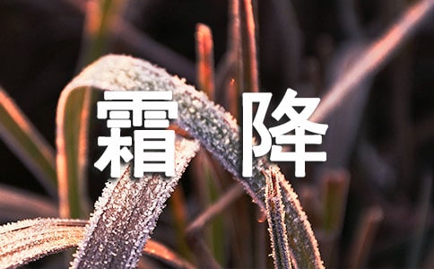 ˪����(ji��)�����ĺ����İ�