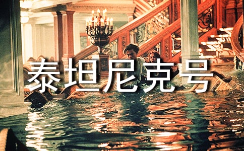 �Ӱ̩̹���̖(h��o)�^���