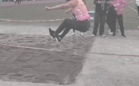 小學體育立定跳遠教學設(shè)計