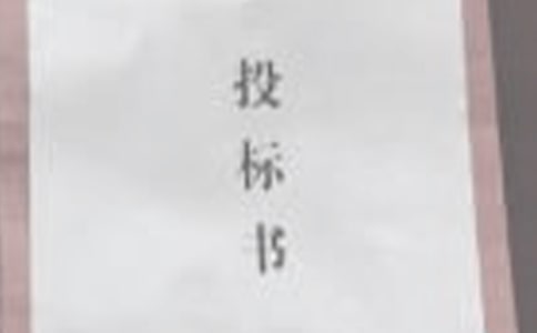 Ͷ�ˆ�λ��B��