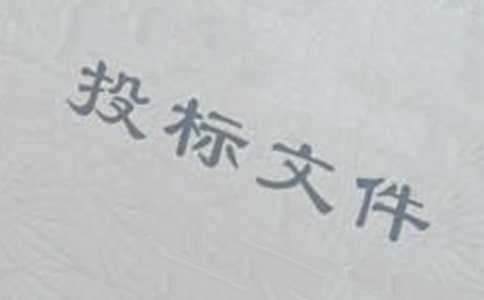 ��Ͷ�˅f�h��